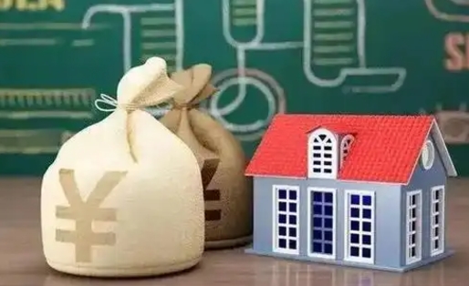 商水全国住房公积金怎么提取（全国住房公积金如何提取）